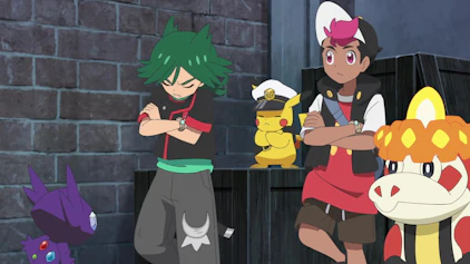 Pokémon Horizonte: Die Serie Mega-Entwicklung - Ulf
