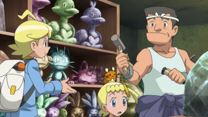 Pokémon: XY Die Höhle der Prüfungen!