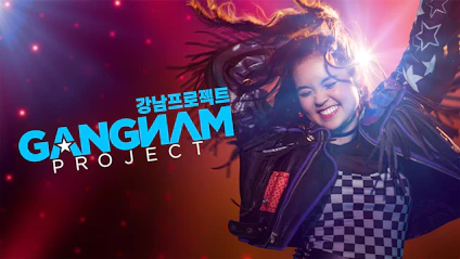 Gangnam Project