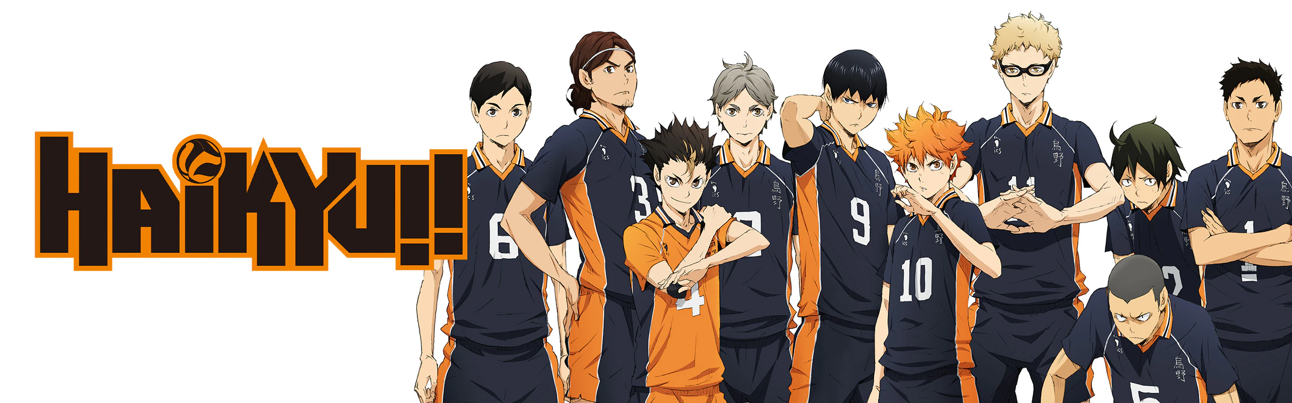 Haikyu!!