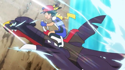 Pokémon: Sonne & Mond - Ultra-Abenteuer Eine ultradringliche Mission!