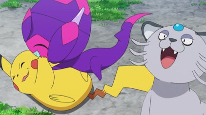 Pokémon: Sonne & Mond - Ultra-Abenteuer Wachgerüttelt!