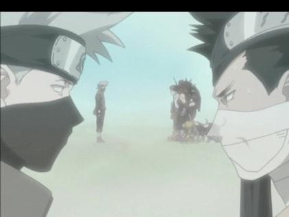 Naruto Versteckter Ehrgeiz