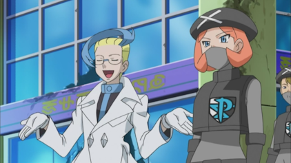 Pokémon Schwarz & Weiß: Abenteuer in Einal Geheimnisse aus dem Nebel!