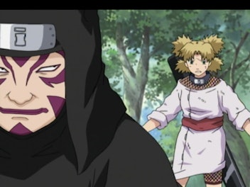Naruto Das Geheimnis des verbotenen Jutsus