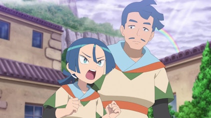 Pokémon Horizonte: Die Serie Wo Himmel und Erde aufeinandertreffen!