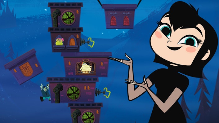 Hotel Transsilvanien Wackelturm