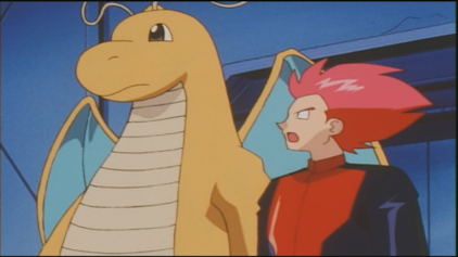 Pokémon: Master Quest Armes Garados