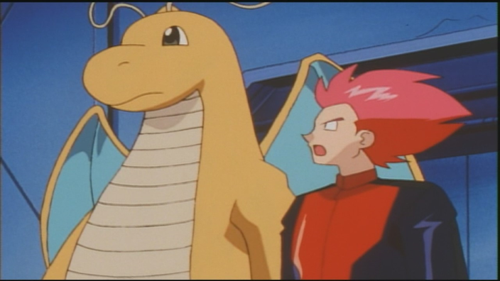 Pokémon: Master Quest Armes Garados