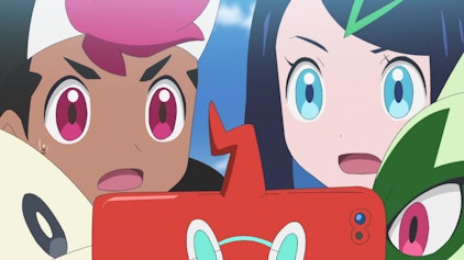 Pokémon Horizonte: Die Serie Dot und Nidothing!