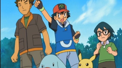 Pokémon: Advanced Battle Enton klein-im Netzchen fein!