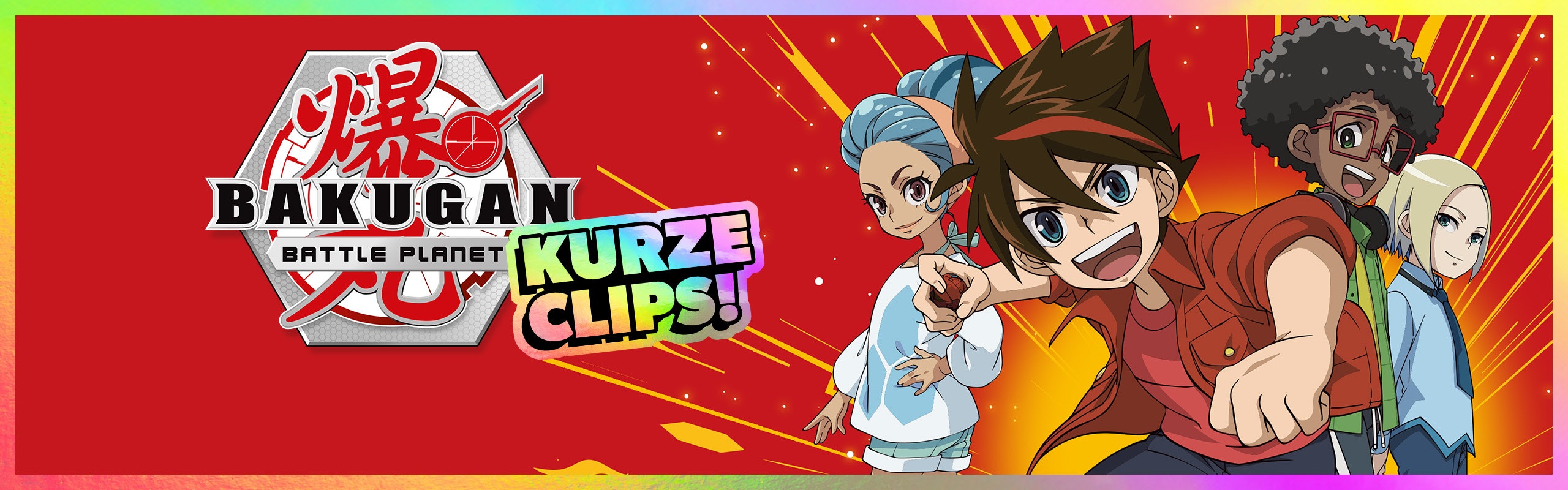 Bakugan: Battle Planet - Kurze Clips