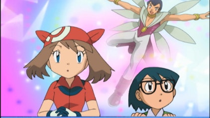 Pokémon: Battle Frontier Taktisches Theater!