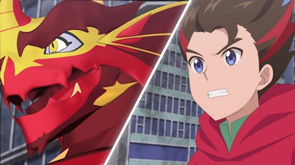 Bakugan Suchen Sie umgehend Schutz!