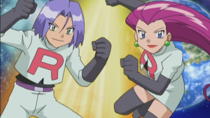 Pokémon: DP Battle Dimension Trainer, Trainer!