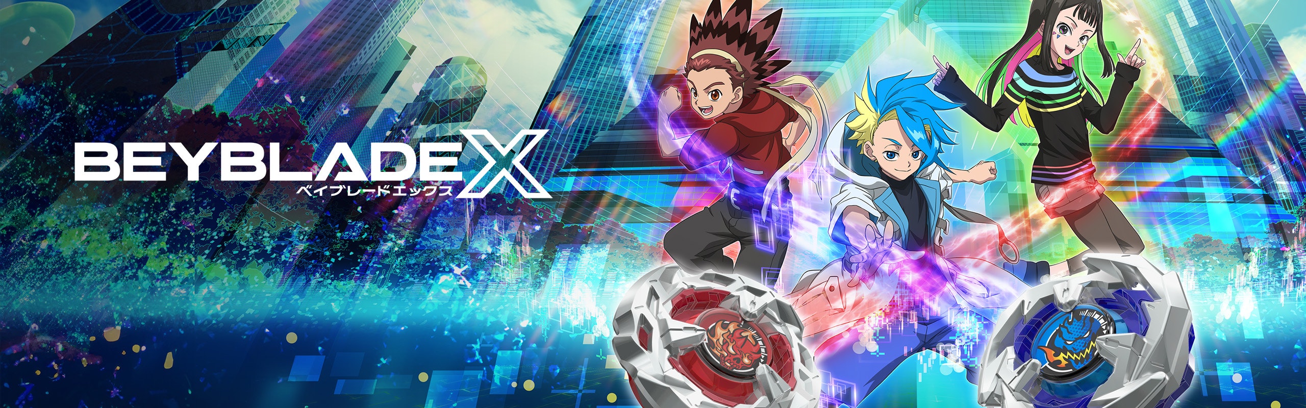 BEYBLADE X