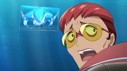 Bakugan: Geogan Rising Mein Name ist Sharktar