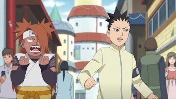 Boruto: Naruto Next Generations Verfolgung