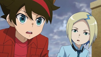 Bakugan: Evolutions Wraths Ziel