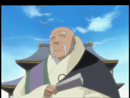 Naruto Geisterstunde im Reich der Vögel