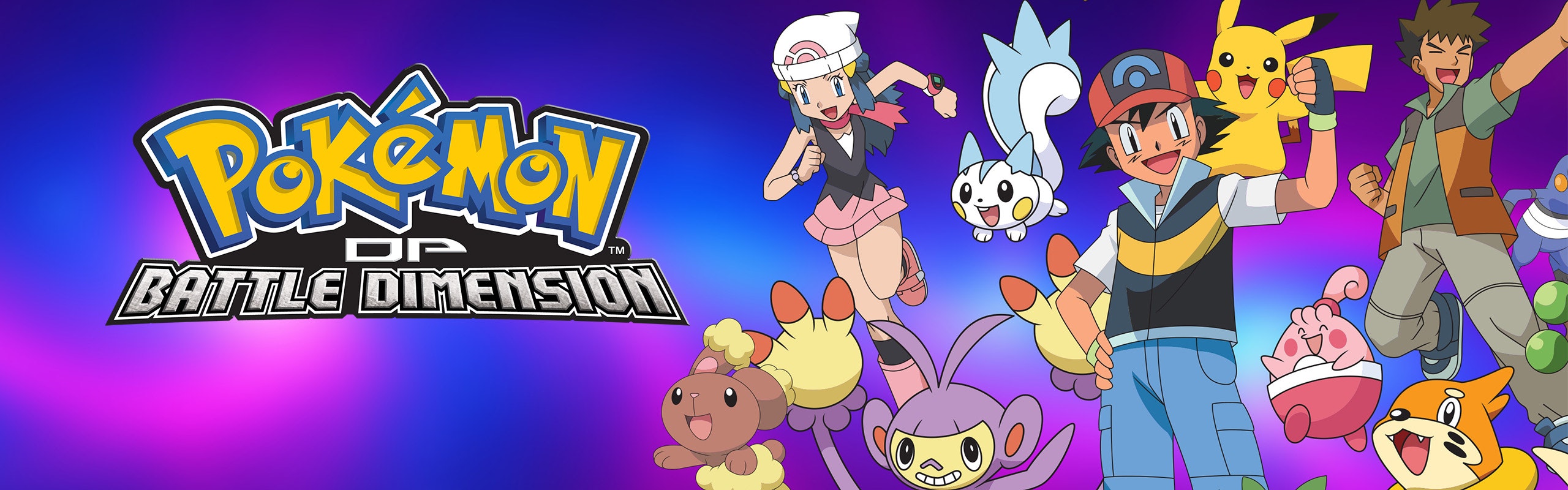Pokémon: DP Battle Dimension