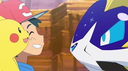 Pokémon: Sonne & Mond - Ultra-Abenteuer Die Enthüllung einer Legende!