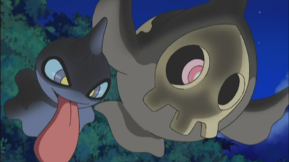 Pokémon: DP Battle Dimension Ein verirrter Geist!