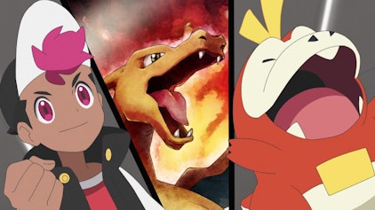 Pokémon Horizonte: Die Serie Funkeln! Das Glühen von Flamme und Kunst!