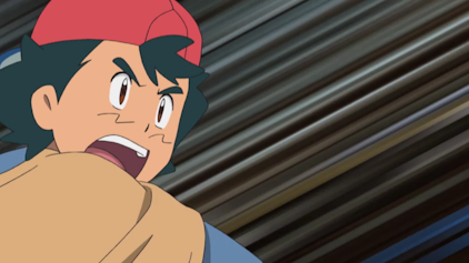 Pokémon - Die TV-Serie: Sonne & Mond - Ultra-Legenden Ganz nach oben!