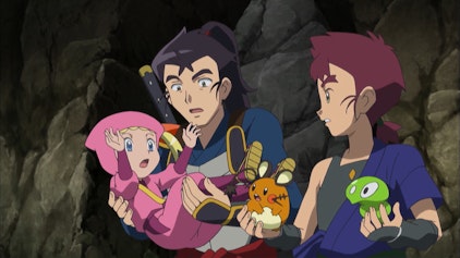 Pokémon - Die TV Serie: XYZ Der Held der Ninja!