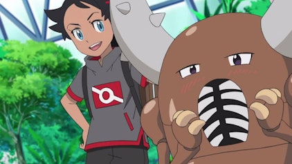 Pokémon Ultimative Reisen Amors Pfeil bringt Unheil!