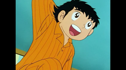 Captain Tsubasa - Die tollen Fußballstars Eine Karriere beginnt
