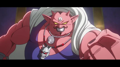 Dragon Ball DAIMA Das Dritte Auge