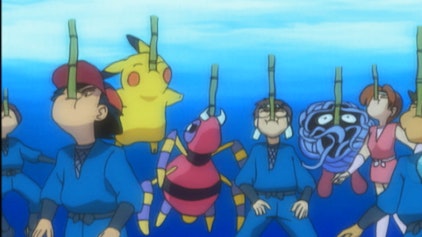 Pokémon: Battle Frontier Stolz und Tapferkeit