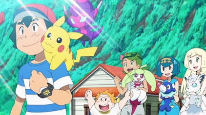 Pokémon: Sonne & Mond - Ultra-Abenteuer Eine junge Flamme schlägt zurück!