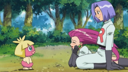 Pokémon: Battle Frontier Zu süß, um wahr zu sein