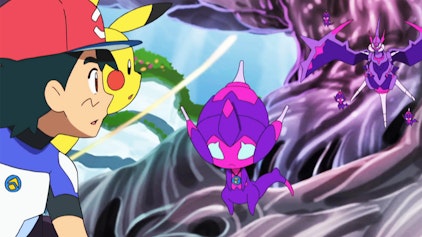 Pokémon: Sonne & Mond - Ultra-Abenteuer Die Zukunft beginnt jetzt!