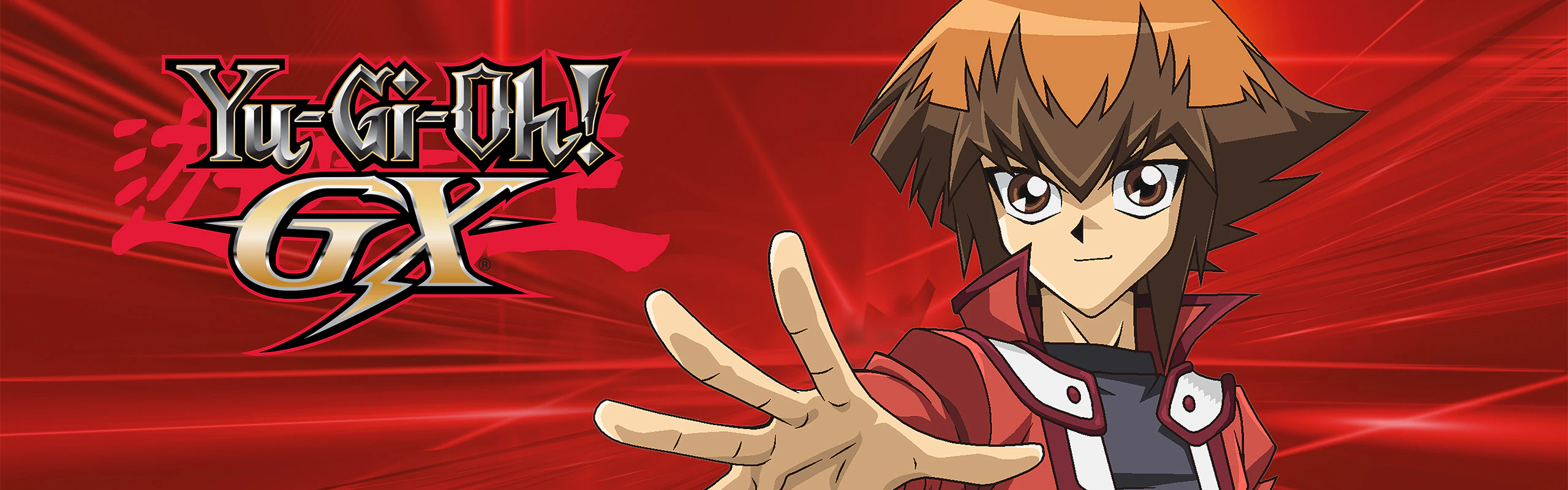 Yu-Gi-Oh! GX